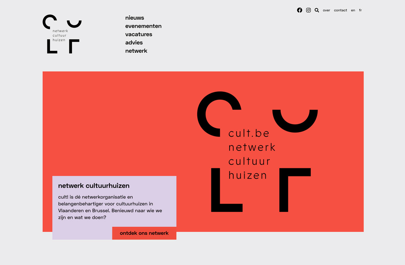 Cult!